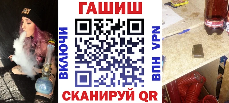 Alpha-PVP Зея