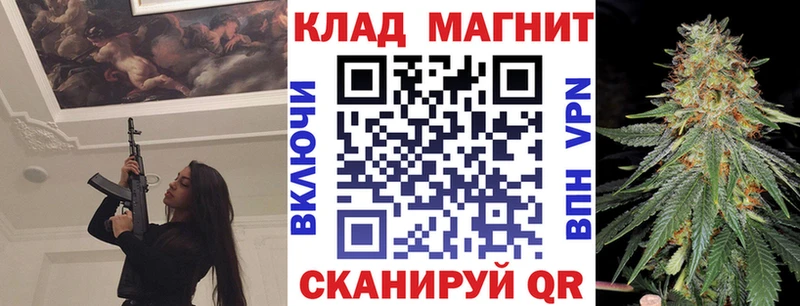 Купить наркотик аптеки Зея Псилоцибиновые грибы  A-PVP  Меф  Cocaine  ГАШ 