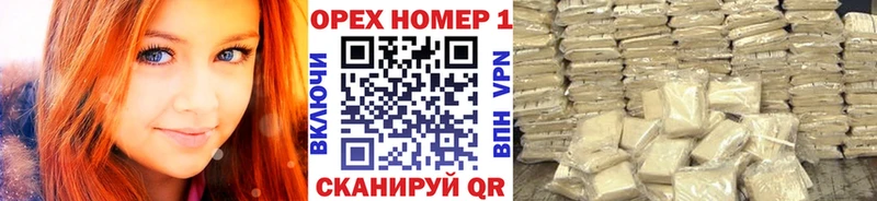Кокаин 99% Зея