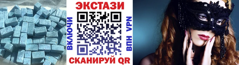 kraken маркетплейс  Зея  Экстази 300 mg 