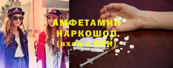 mdma Верея