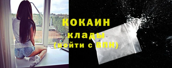 героин Нея