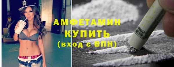героин Нея