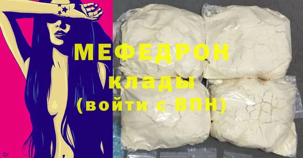 героин Нея