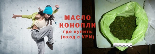 героин Нея