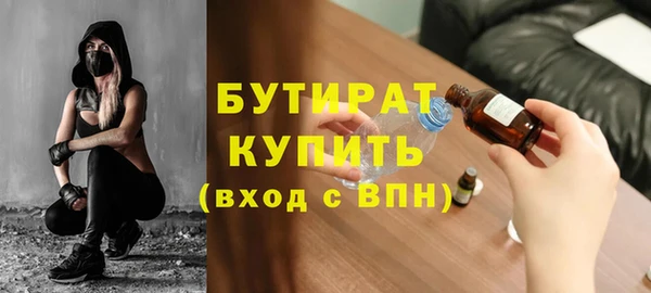 хмурый Надым
