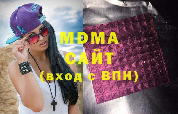 героин Нея