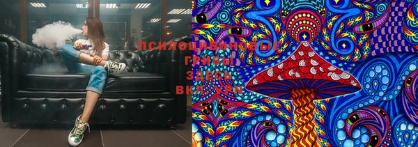 кокаин VHQ Нефтегорск