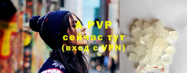 мескалин Наволоки