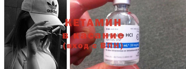 героин Нея