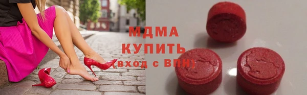 мескалин Наволоки