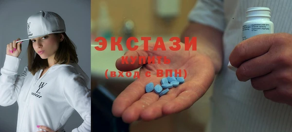 мескалин Наволоки