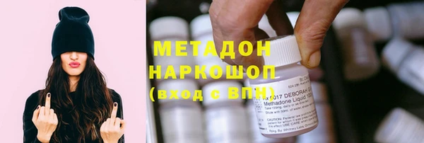 мескалин Наволоки