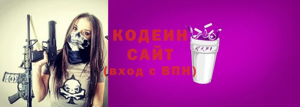 MDMA Premium VHQ Навашино