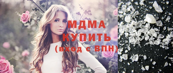 хмурый Надым
