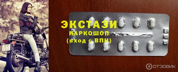 хмурый Надым