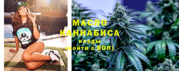 MDMA Premium VHQ Навашино