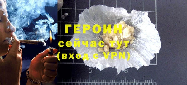 хмурый Надым