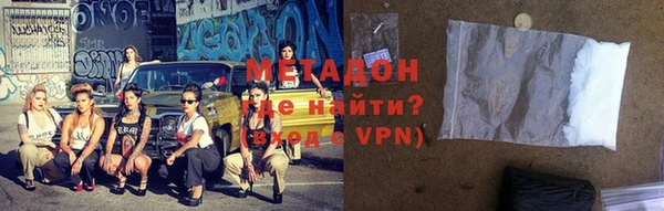 Альфа ПВП Белокуриха