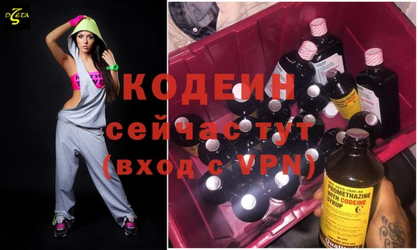хмурый Надым