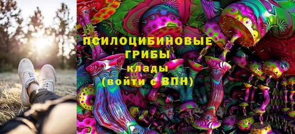 героин Нея