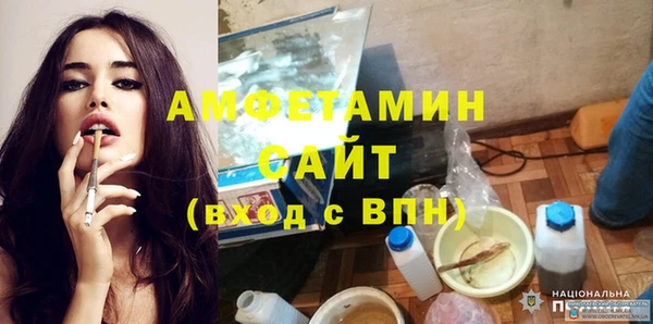 mdpv Беслан
