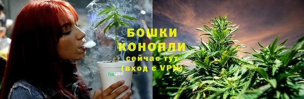 героин Нея