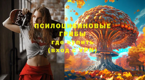 героин Нея