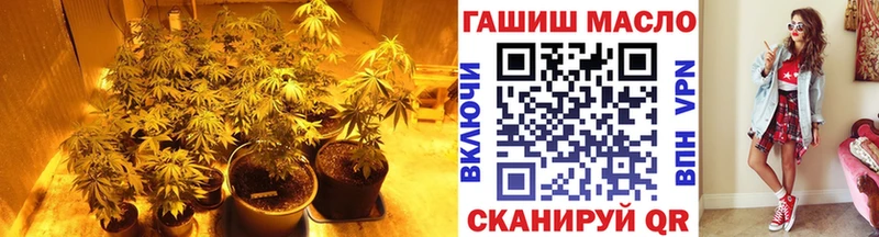 купить наркоту  Зея  Дистиллят ТГК концентрат 