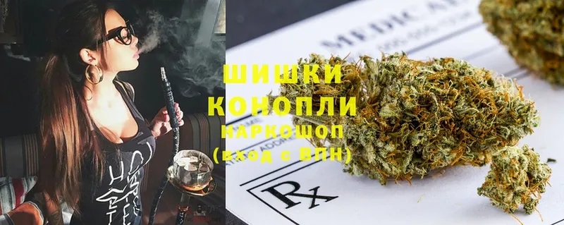 Шишки марихуана OG Kush  MEGA как войти  Зея 